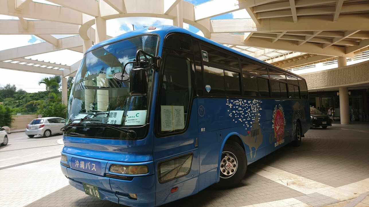 공항 ↔ 오키나와 시내 리무진 버스 편도 이동