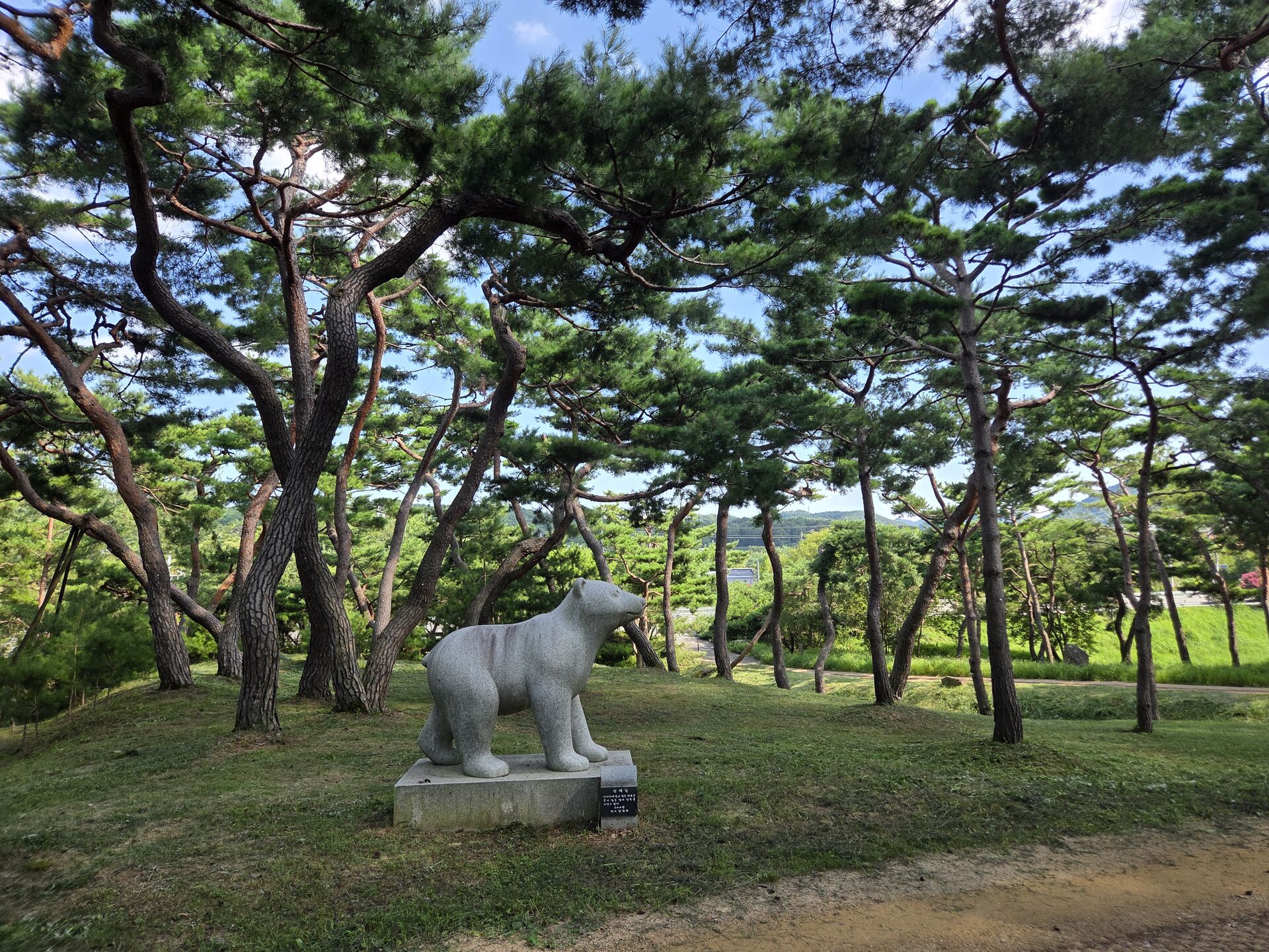 충남 공주 고마비누&퍼퓸바 만들기 체험 상세 이미지 3