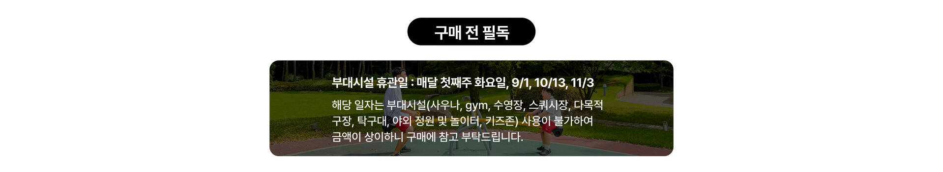 롤링 PC_4.jpg