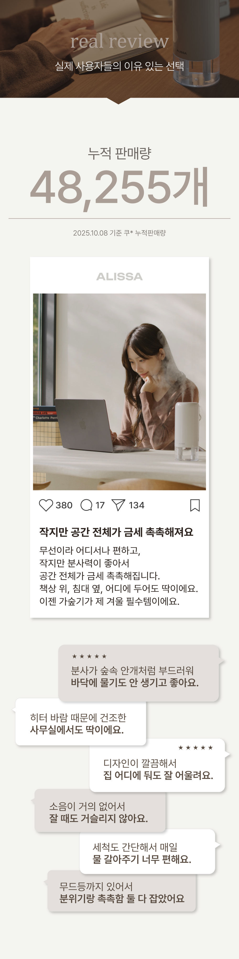 투어·티켓 상품 상세 이미지 6