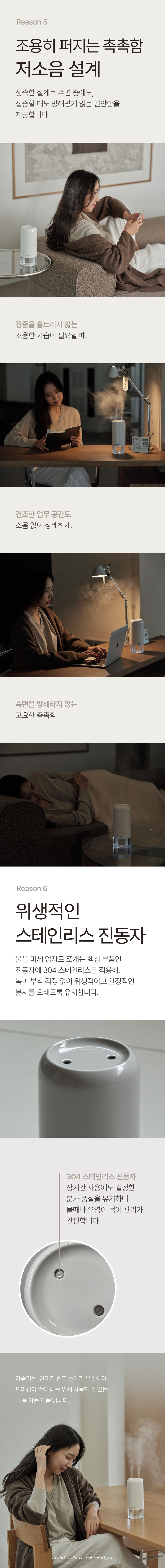 투어·티켓 상품 상세 이미지 9