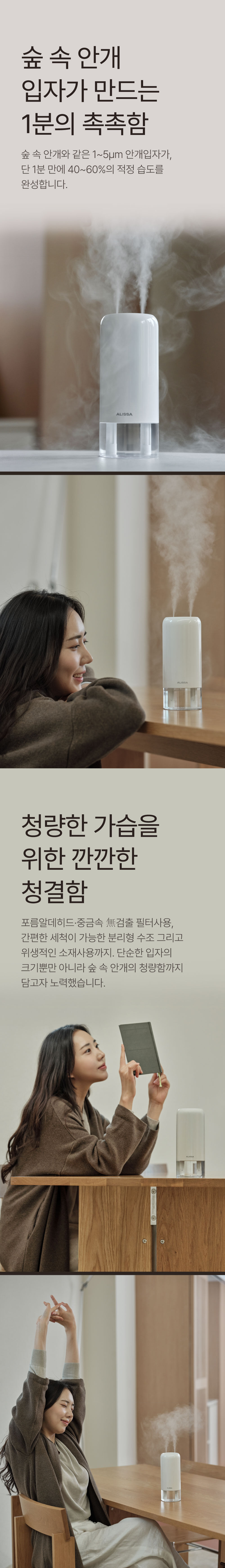 투어·티켓 상품 상세 이미지 3