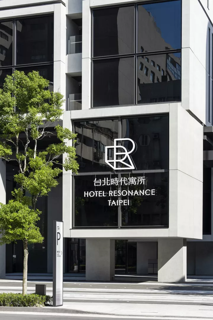 Hotel Resonance Taipei, Tapestry Collection by Hilton