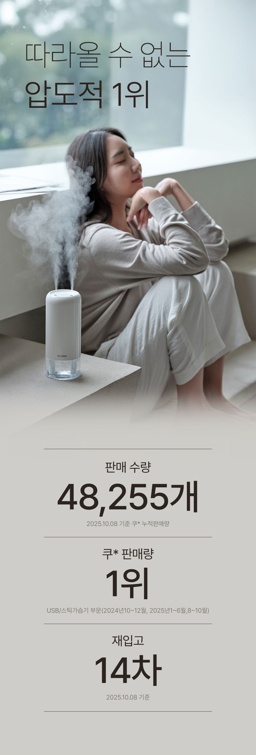 투어·티켓 상품 상세 이미지 2