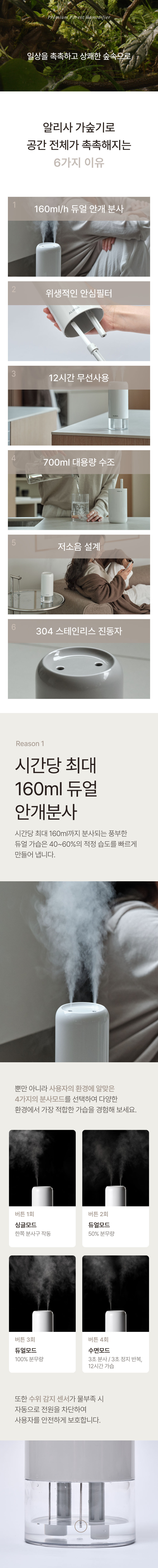 투어·티켓 상품 상세 이미지 7