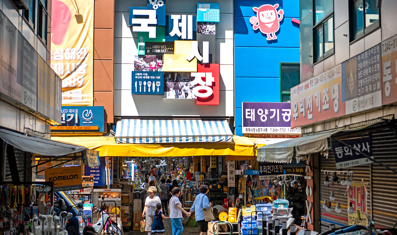 [부산] 외국인 친구와 영어로 함께하는 부산 투어 상세 이미지 16