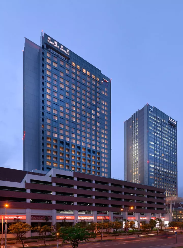 Courtyard by Marriott Taipei