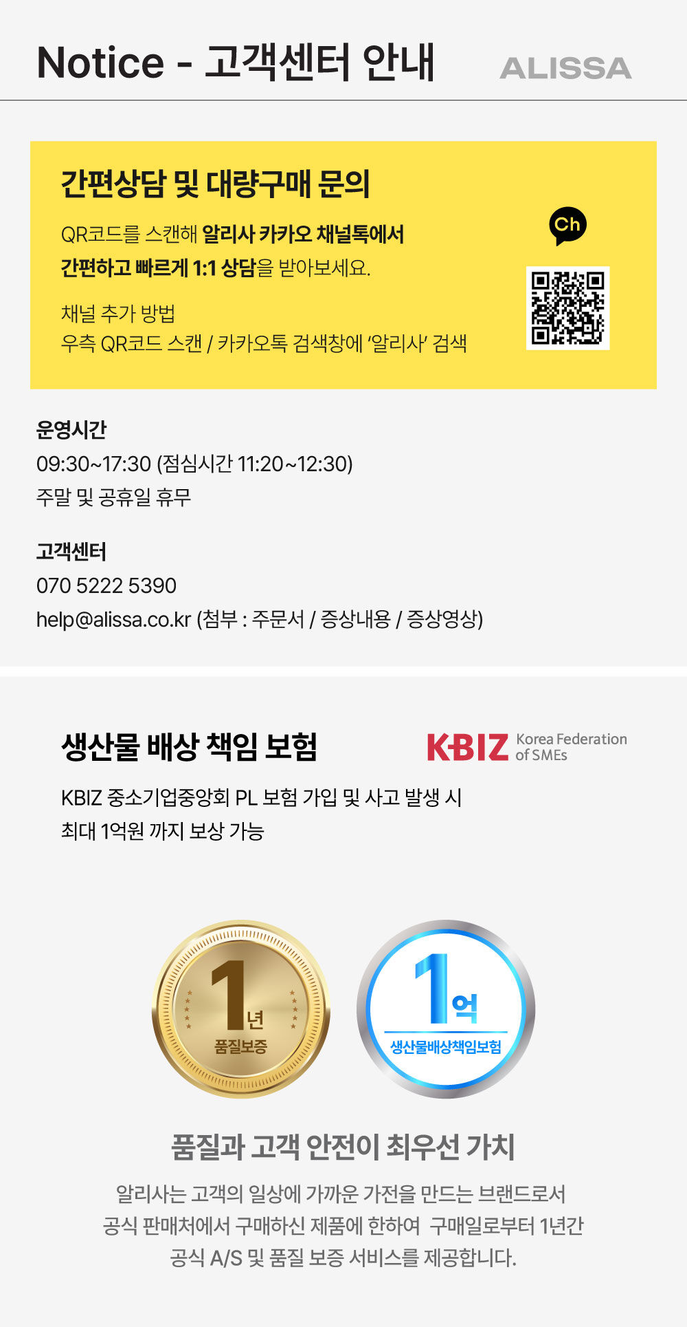 투어·티켓 상품 상세 이미지 12