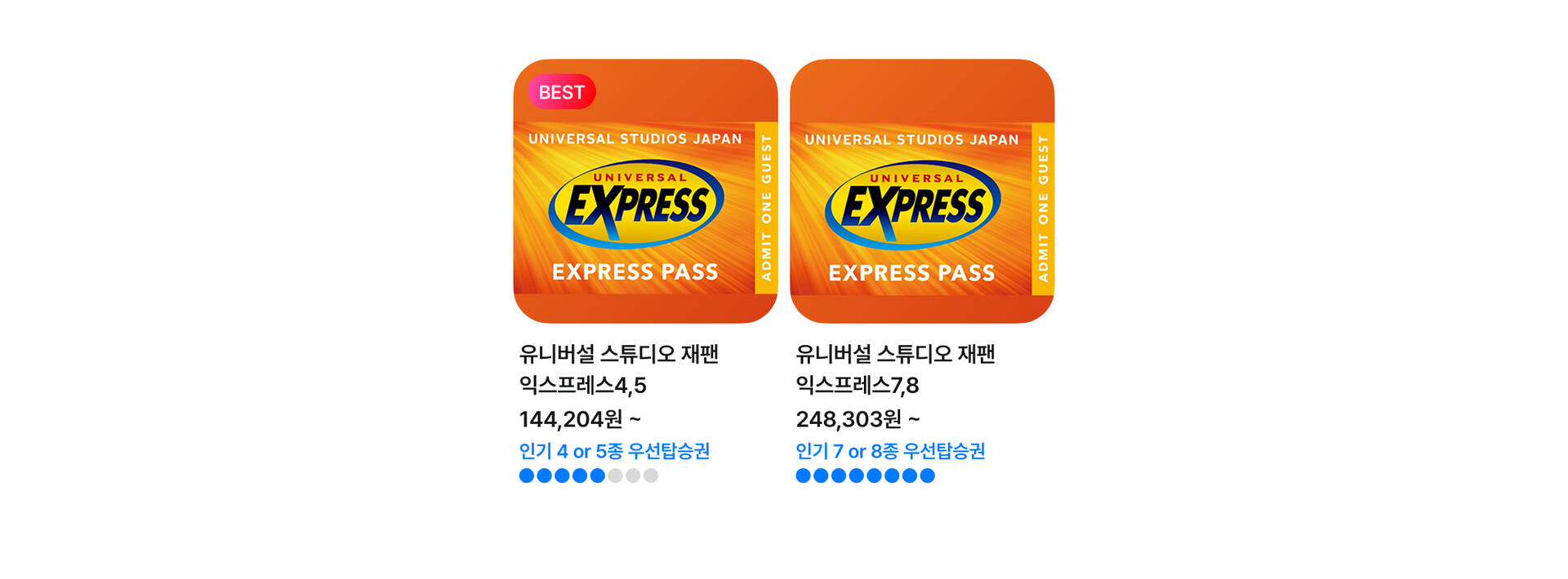 PC_상품카드 GID@2x-1.jpg (9/11)