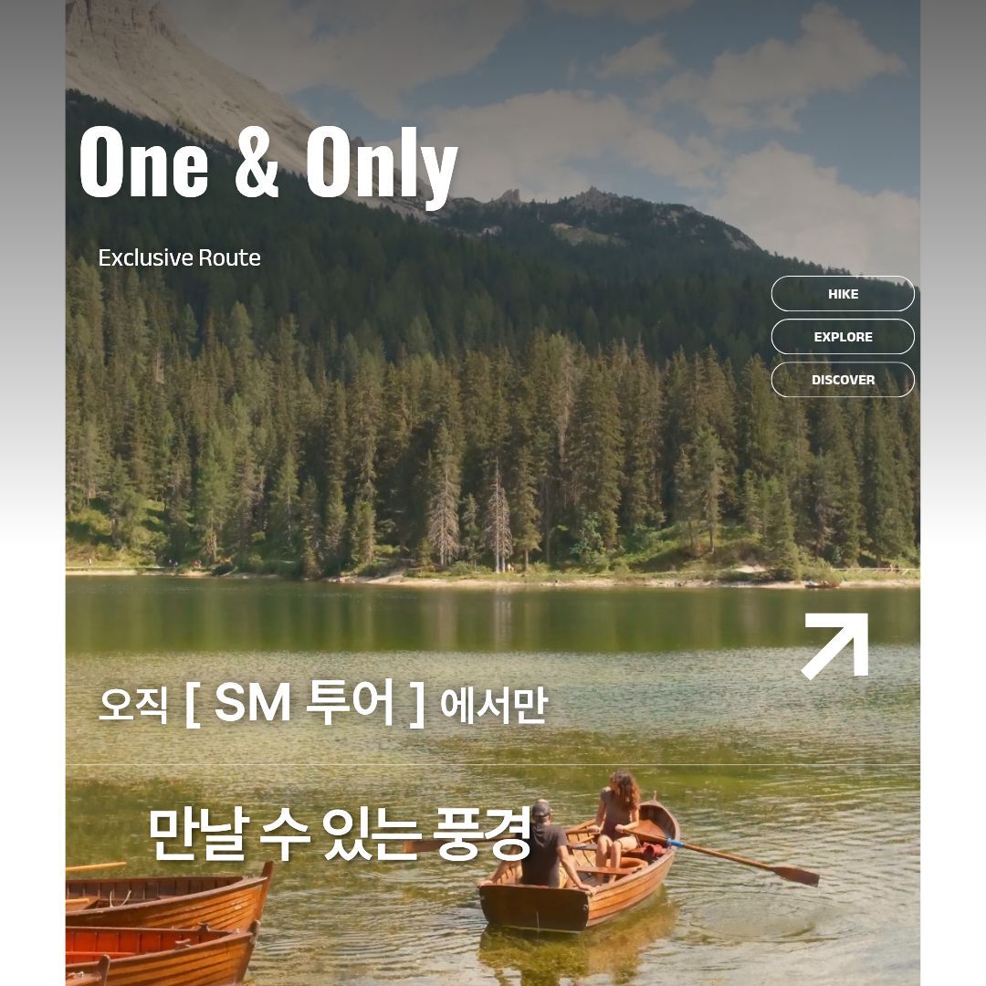 투어·티켓 상품 상세 이미지 5