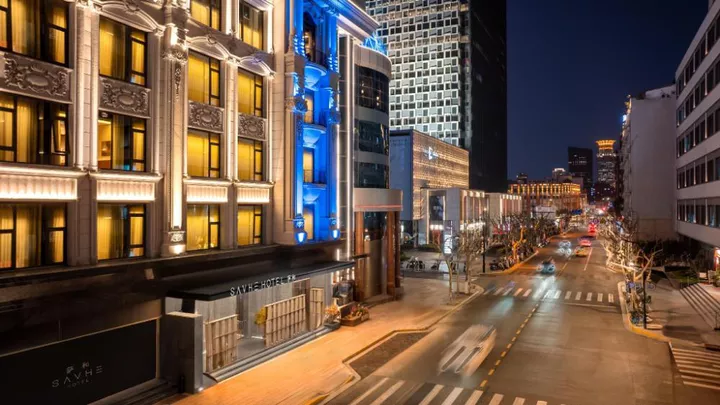 SAVHE Hotel Shanghai North Bund