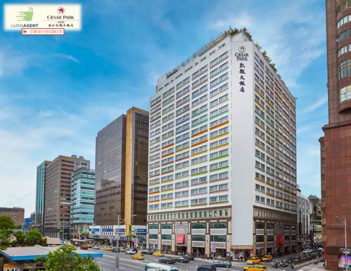 Caesar Park Hotel Taipei