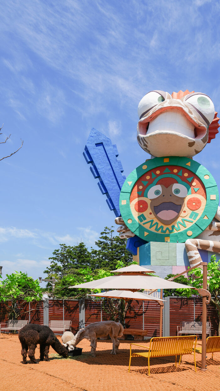 모모쥬 동물원 할인