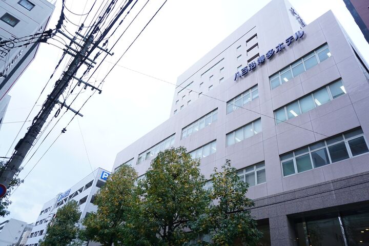 야오지 하카타 호텔