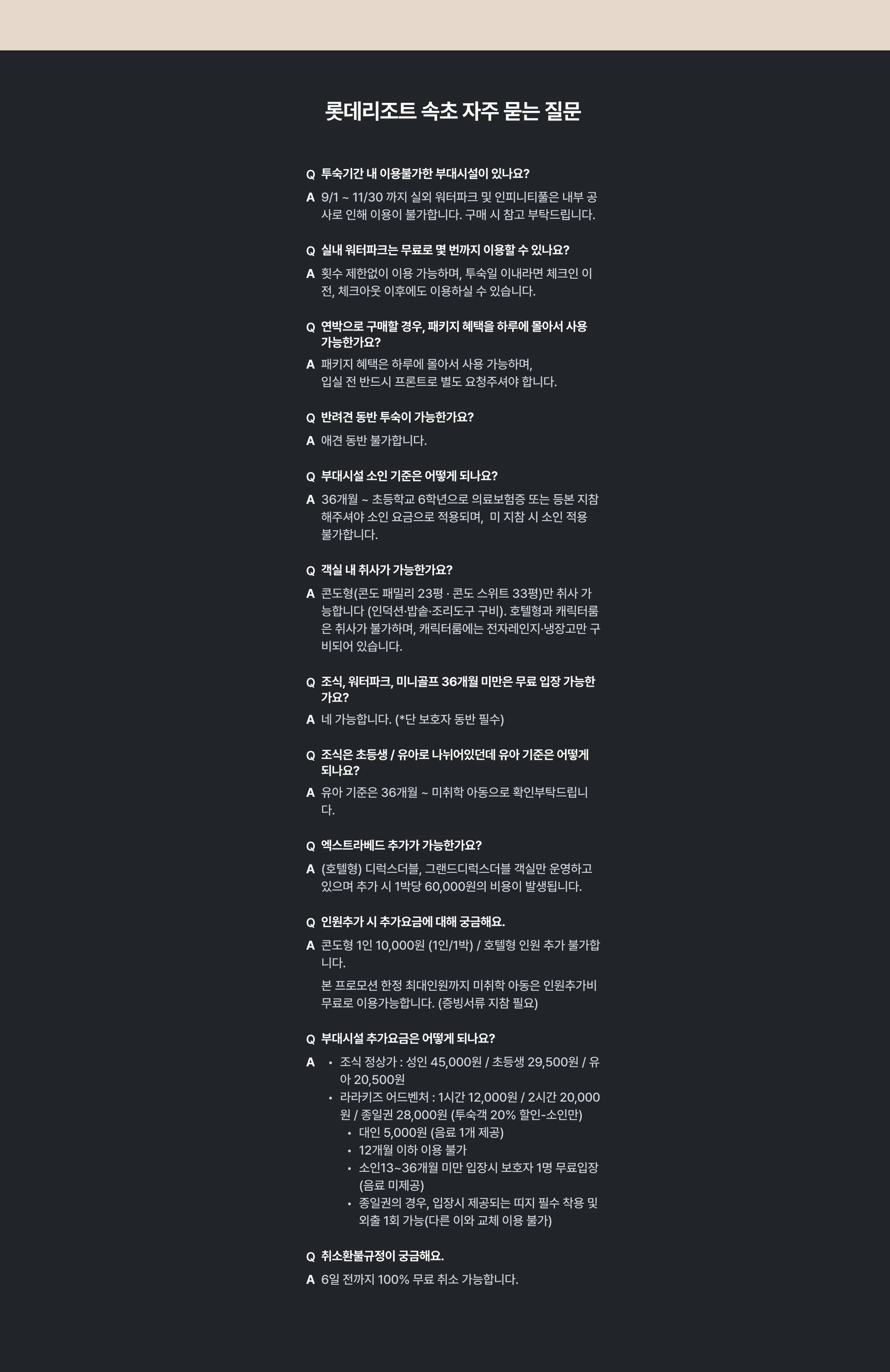 PC_Frame 1618874277.jpg