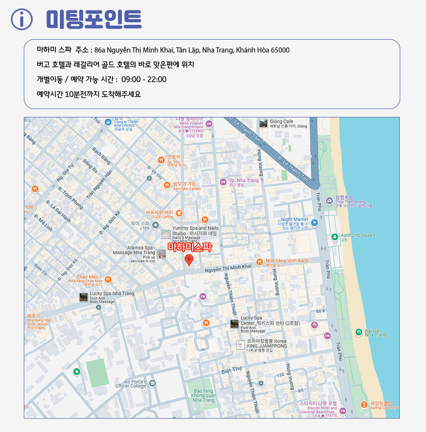 투어·티켓 상품 상세 이미지 7
