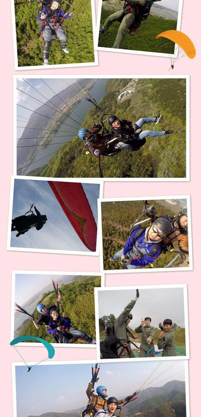 [전북] 군산 패러글라이딩 (사진촬영코스/체험/이용권/예약 당일 사용) 상세 이미지 6