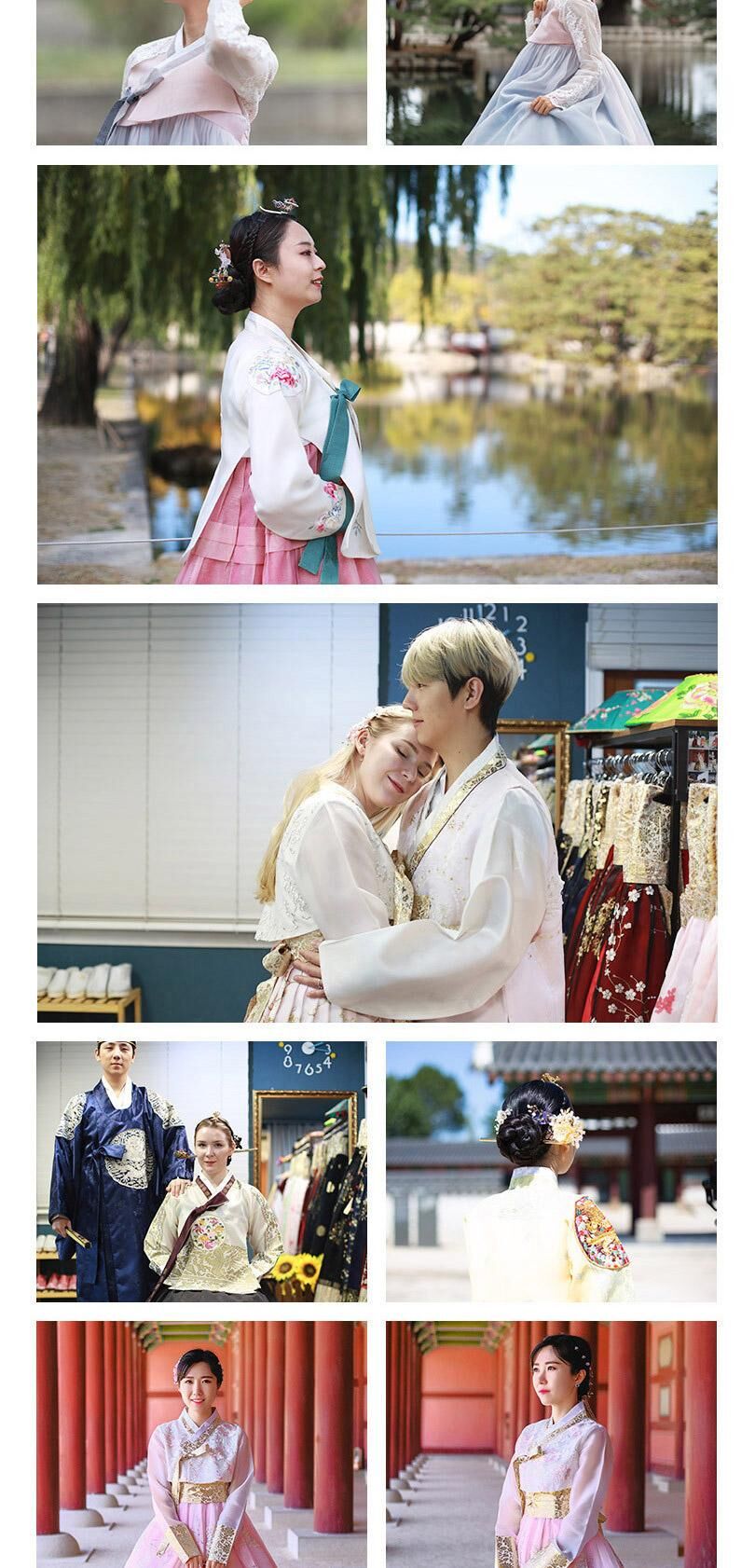 [경복궁] 해와달 한복 상세 이미지 5