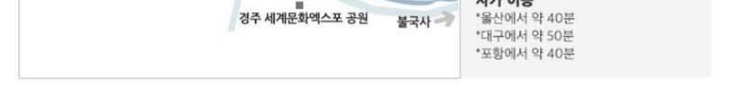 [경북]주렁주렁 실내 동물원 경주점 상세 이미지 6