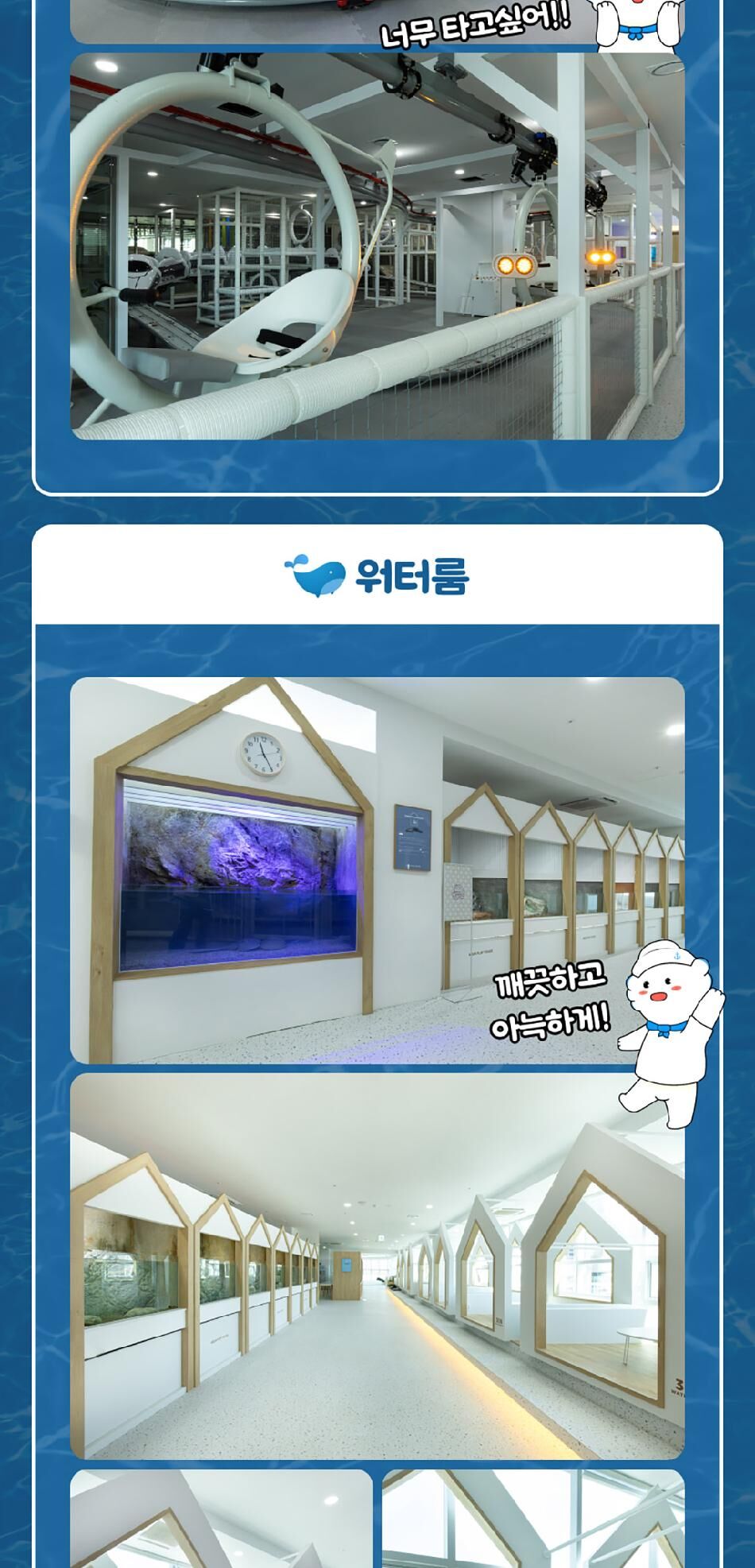 투어·티켓 상품 상세 이미지 10