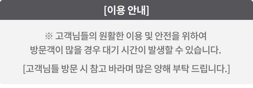 투어·티켓 상품 상세 이미지 3