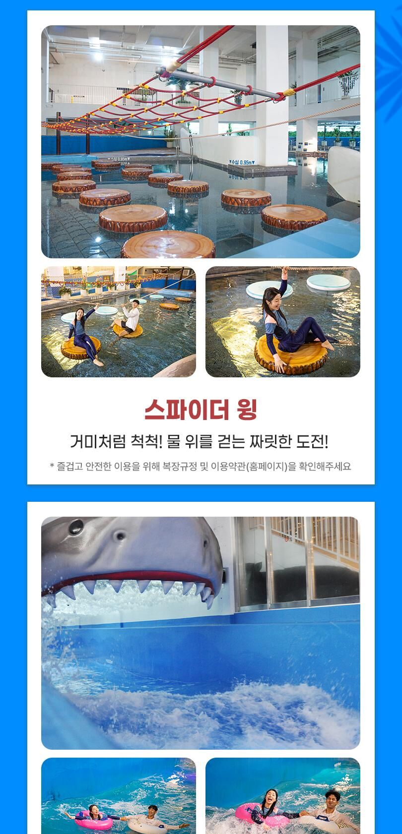 투어·티켓 상품 상세 이미지 7