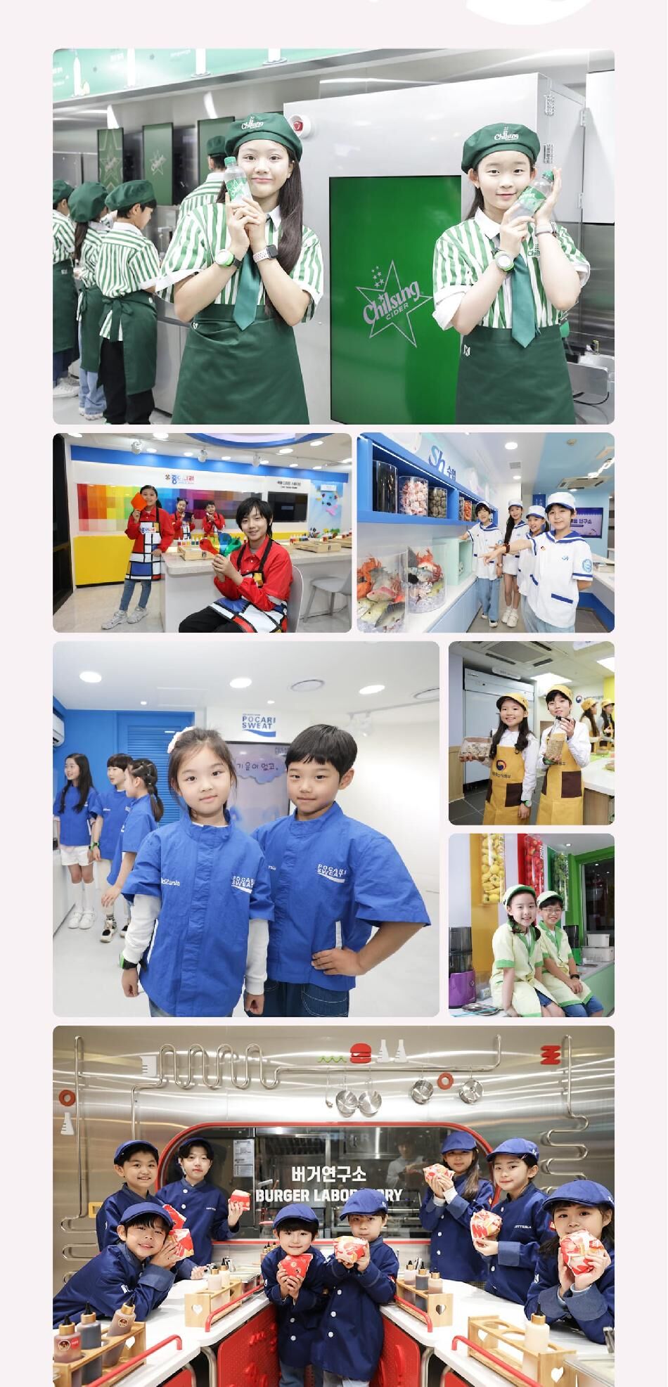 투어·티켓 상품 상세 이미지 12
