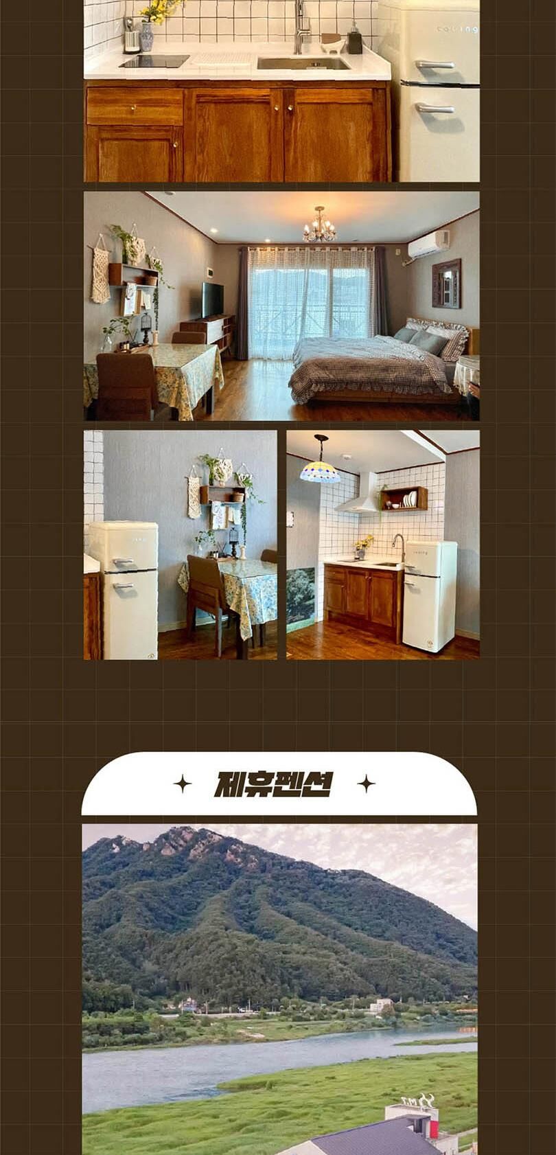 [가평] 가평빠지 나루붐붐 수상레저 놀이기구 무제한 상세 이미지 16