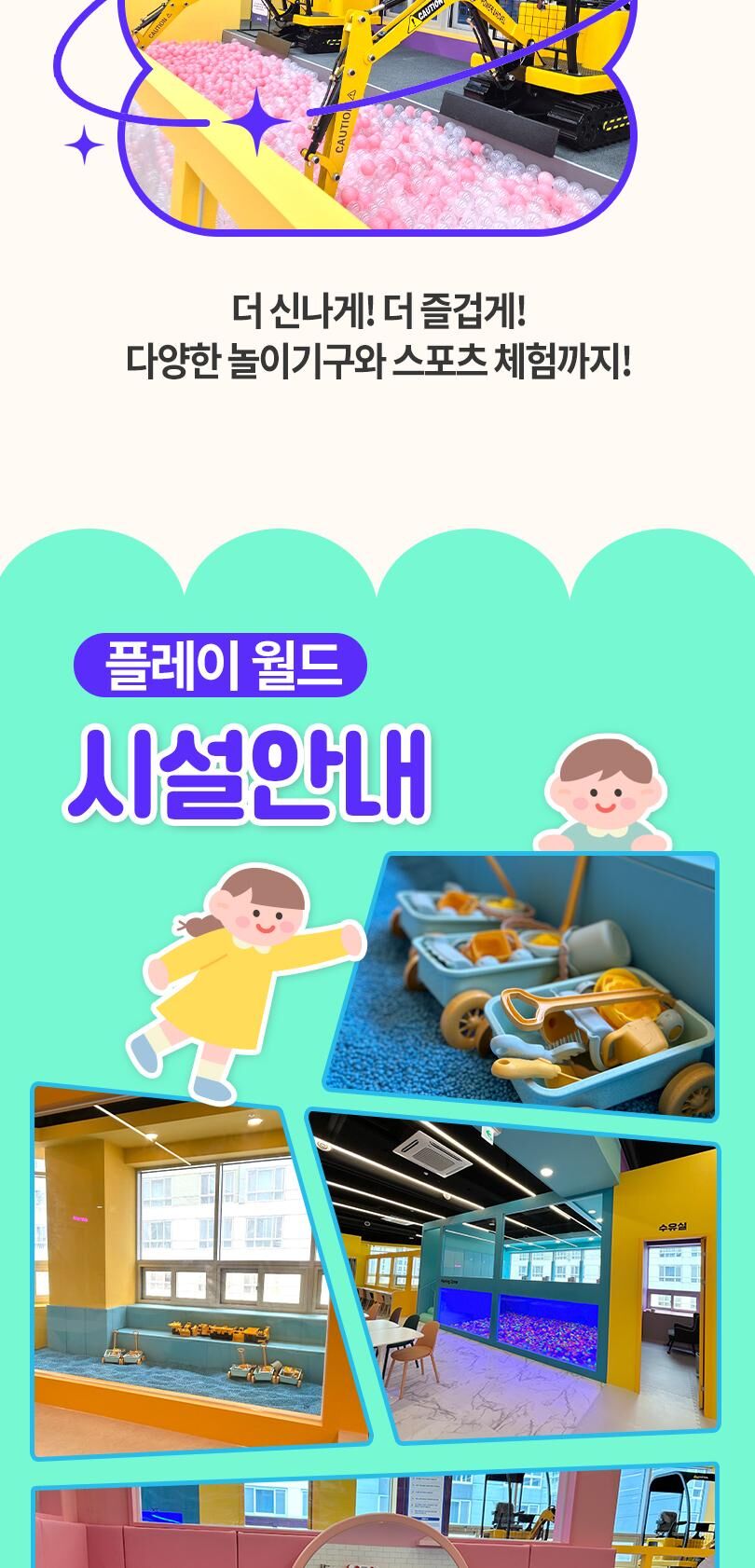 투어·티켓 상품 상세 이미지 5