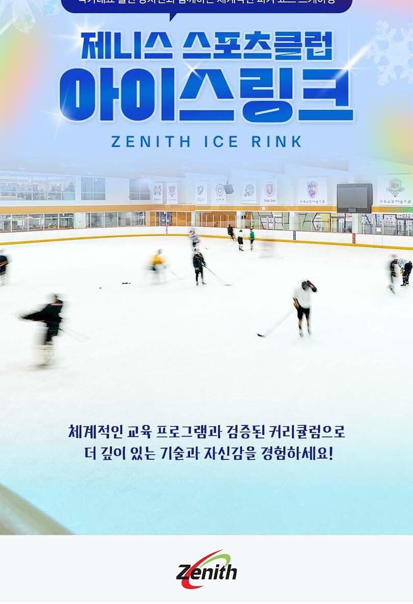 투어·티켓 상품 상세 이미지 8