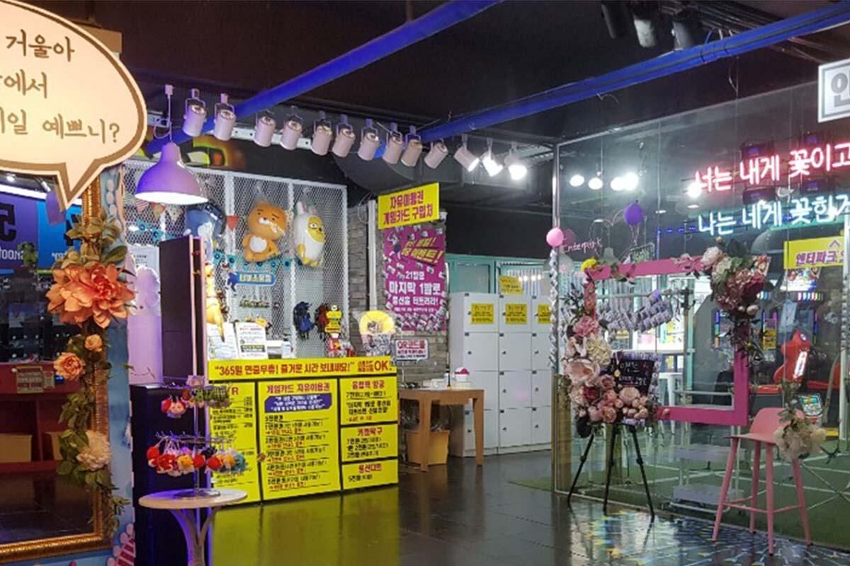 [인천 부평] 엔터파크 게임장