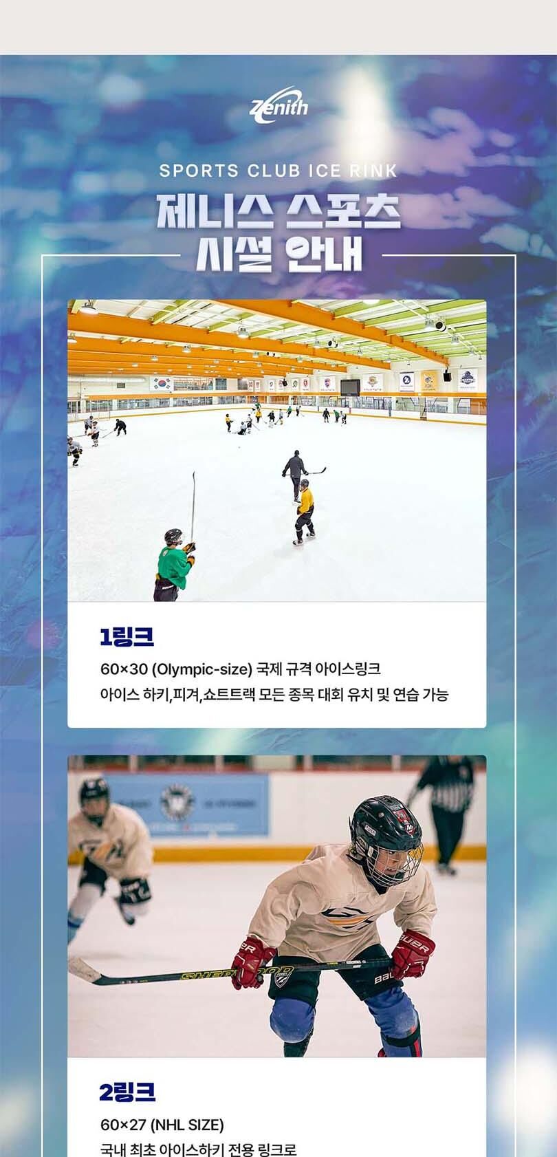 투어·티켓 상품 상세 이미지 5