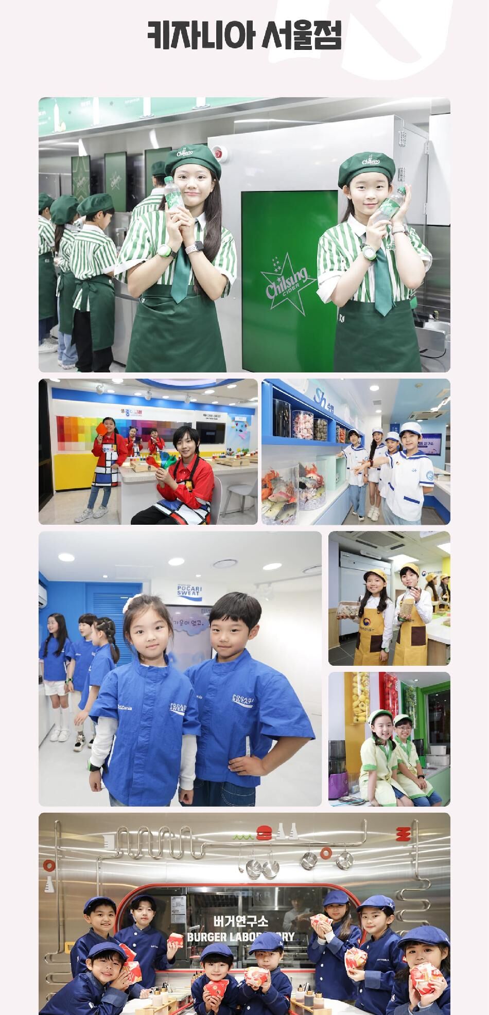투어·티켓 상품 상세 이미지 10