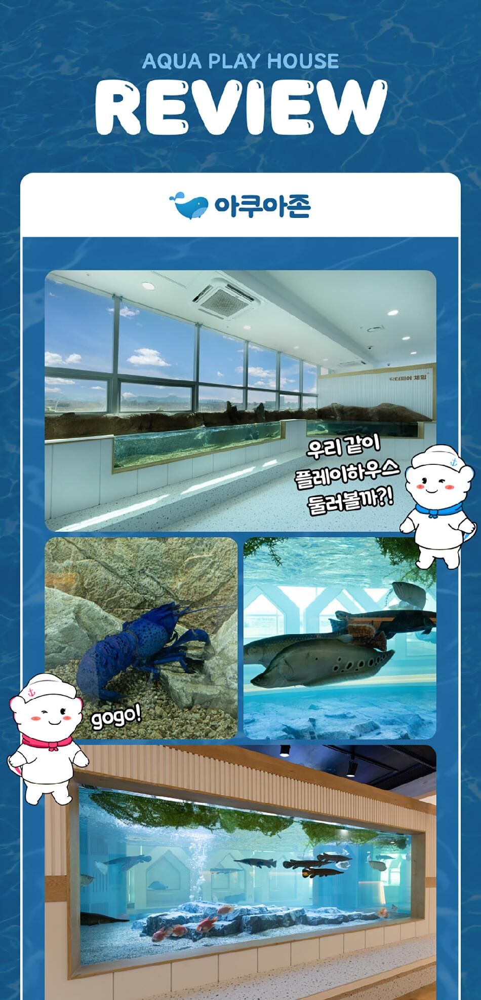 투어·티켓 상품 상세 이미지 7