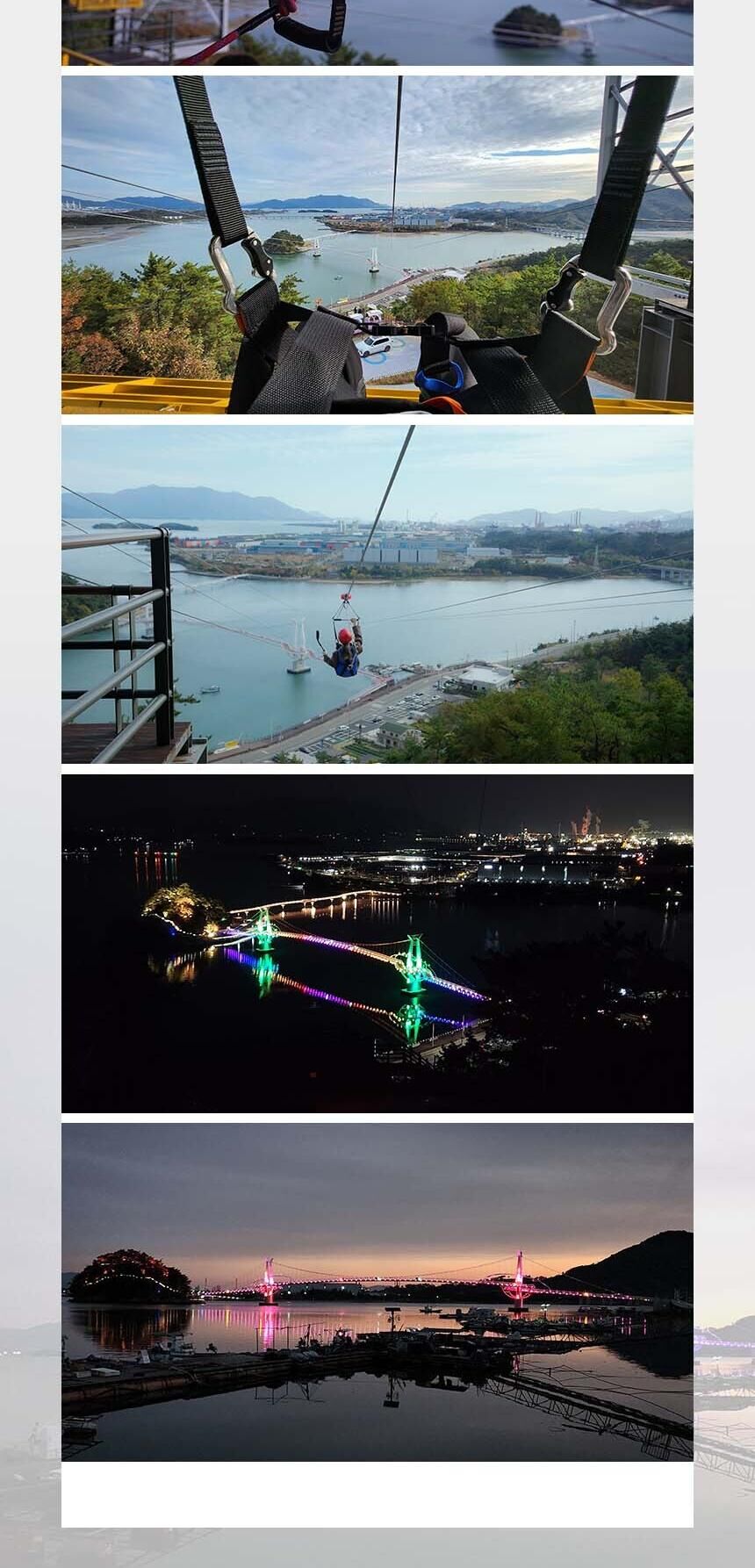 [★선착순쿠폰] 광양 섬진강 별빛 스카이 짚와이어 상세 이미지 7