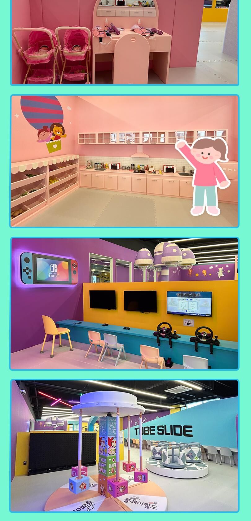 투어·티켓 상품 상세 이미지 6