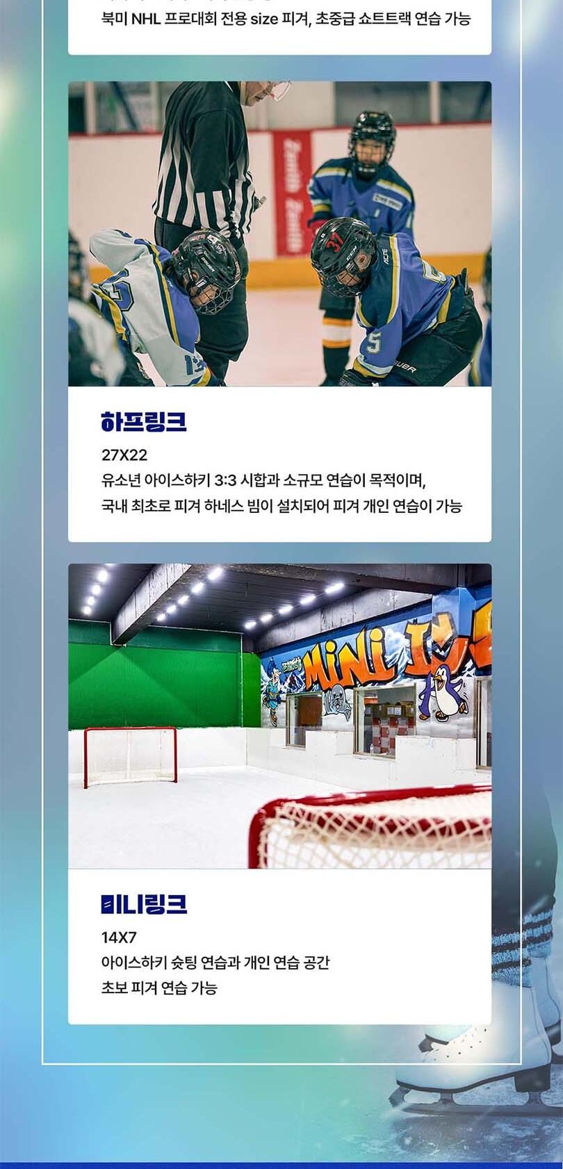 투어·티켓 상품 상세 이미지 6