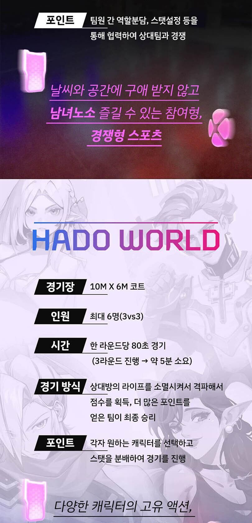 투어·티켓 상품 상세 이미지 8
