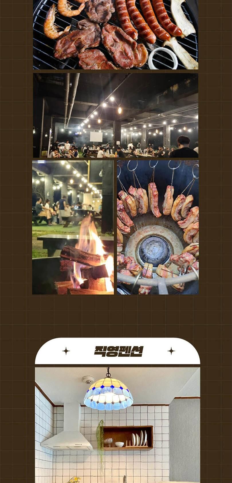 [가평] 가평빠지 나루붐붐 수상레저 놀이기구 무제한 상세 이미지 15