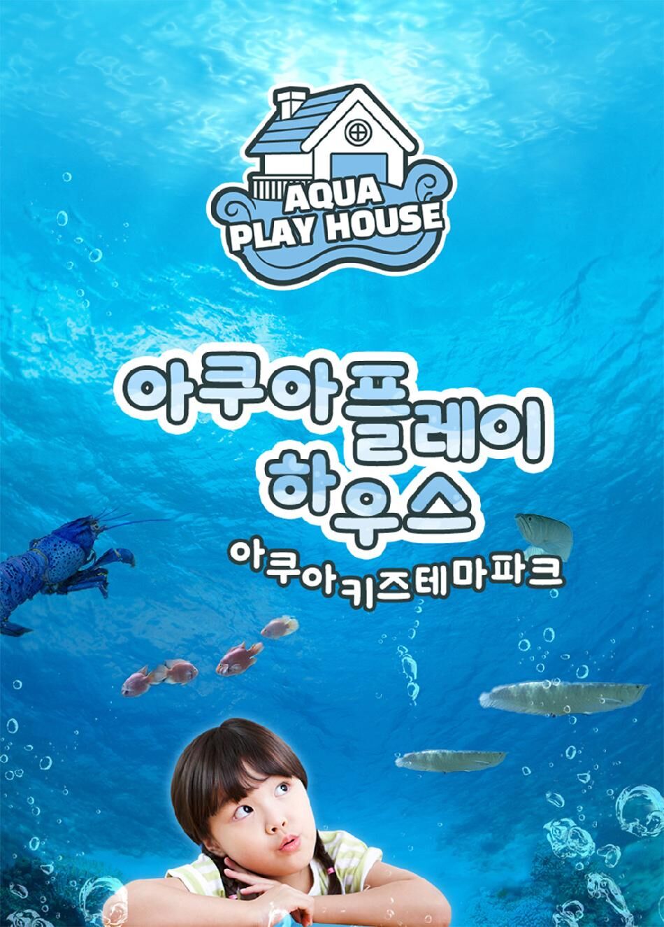 투어·티켓 상품 상세 이미지 4