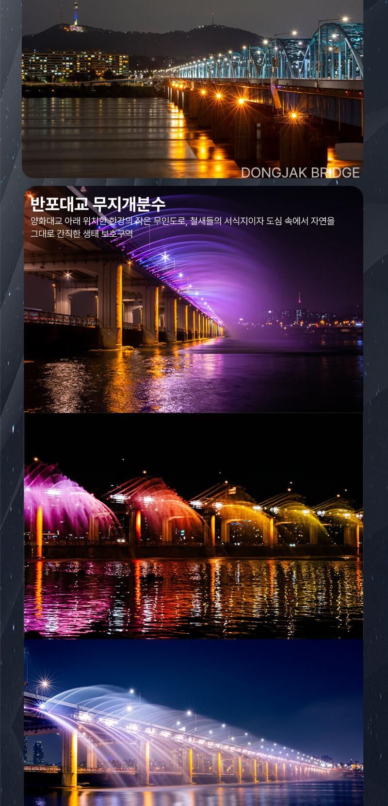 투어·티켓 상품 상세 이미지 7