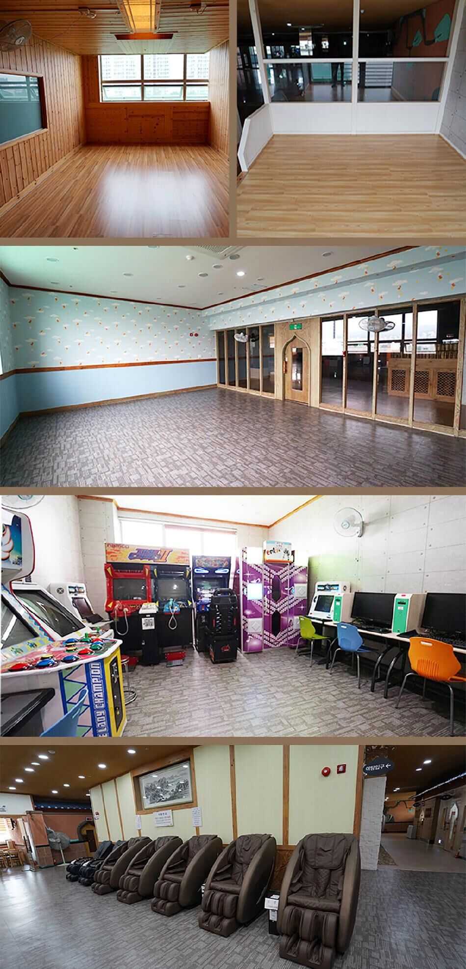 [대전] 뉴하이랜드 사우나 상세 이미지 10