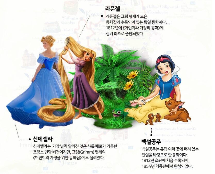 💓마크투어💓스트라스부르, 쾰른, 콜마르,하이델베르크,코헴,뉘른베르크 등 상세 이미지 55