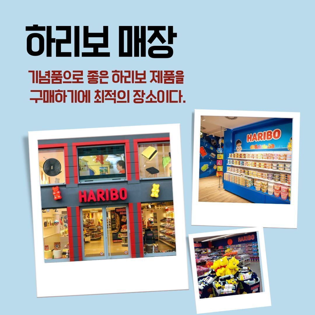 💓마크투어💓스트라스부르, 쾰른, 콜마르,하이델베르크,코헴,뉘른베르크 등 상세 이미지 34