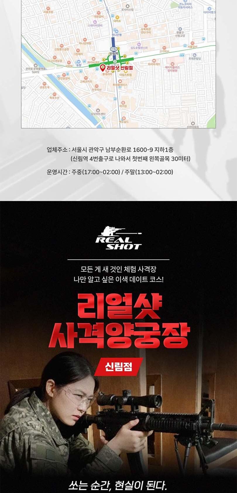 투어·티켓 상품 상세 이미지 10