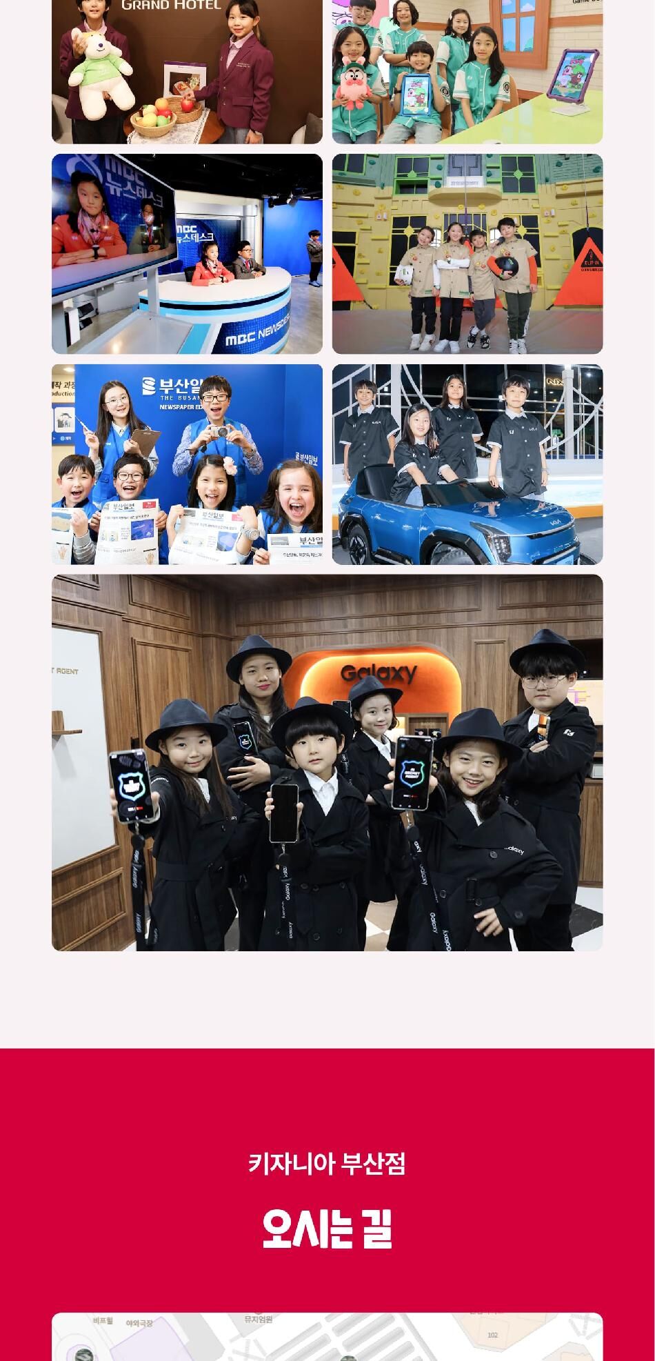 투어·티켓 상품 상세 이미지 11