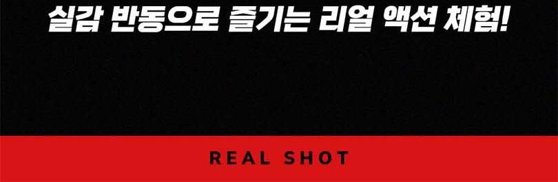 투어·티켓 상품 상세 이미지 11
