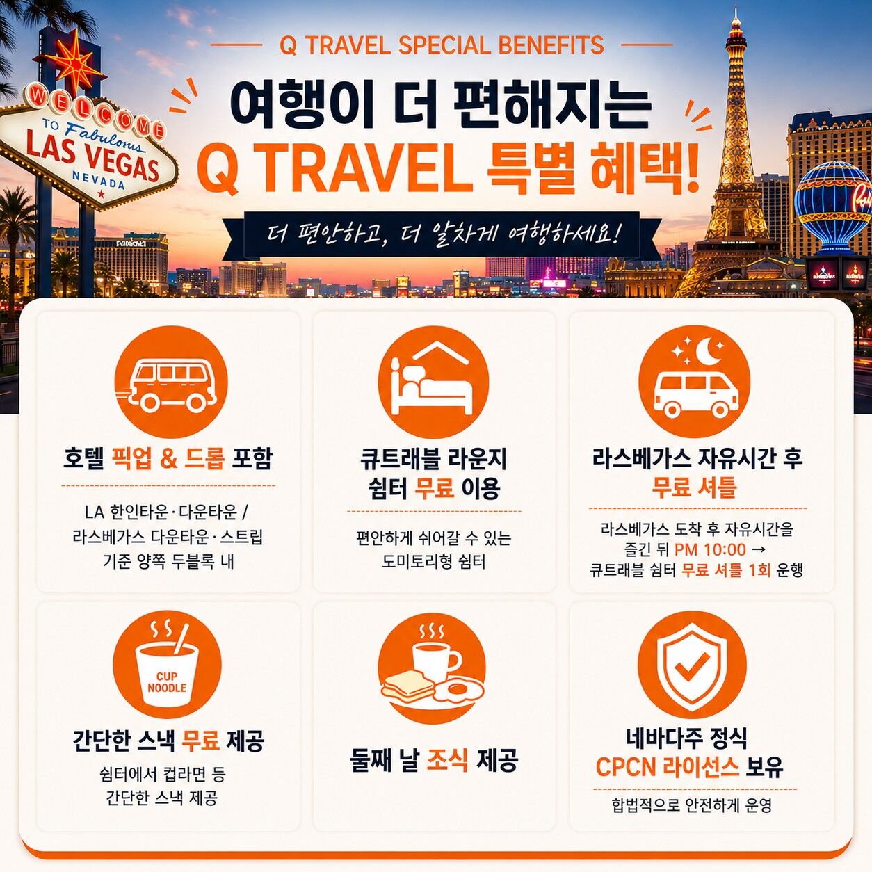 투어·티켓 상품 상세 이미지 3
