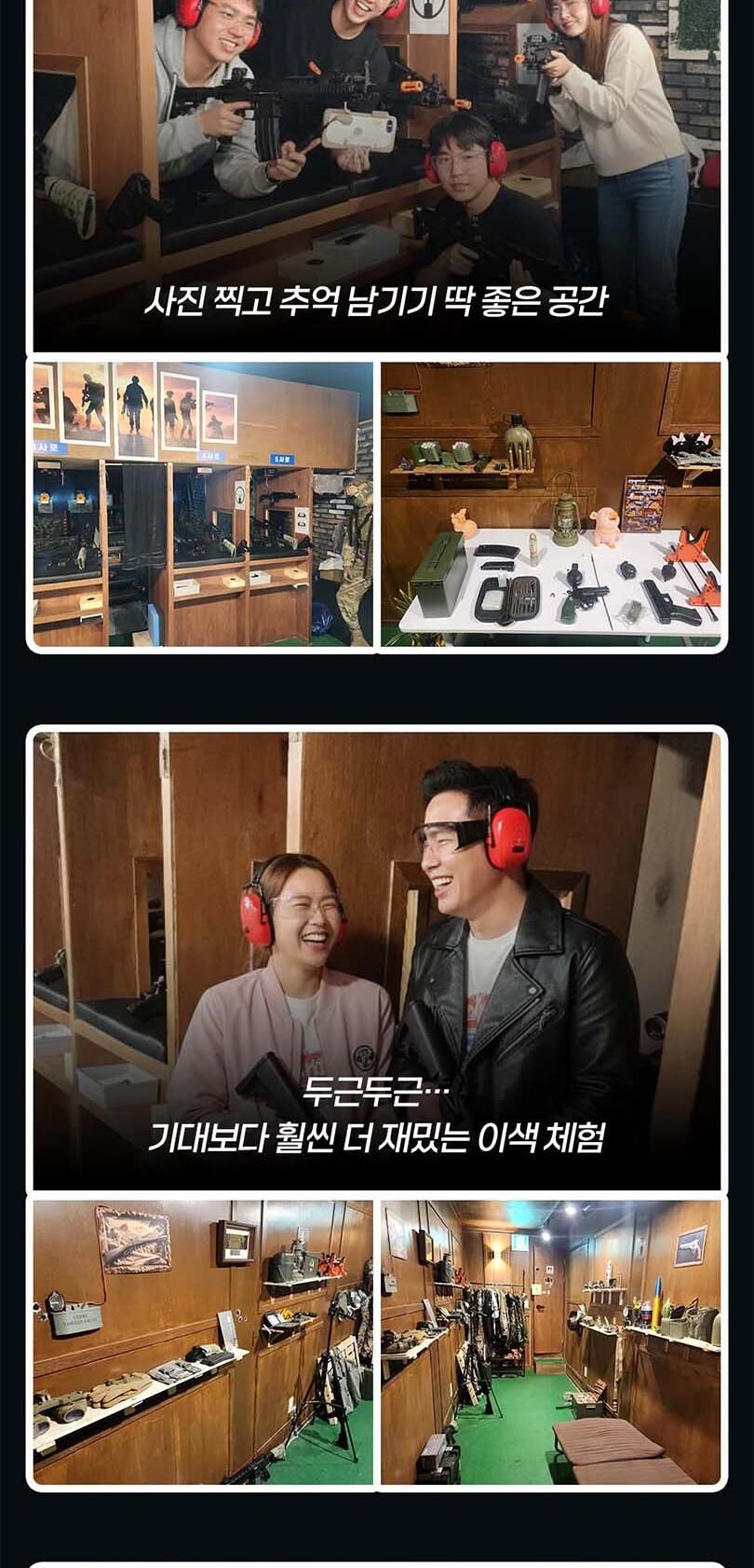 투어·티켓 상품 상세 이미지 7