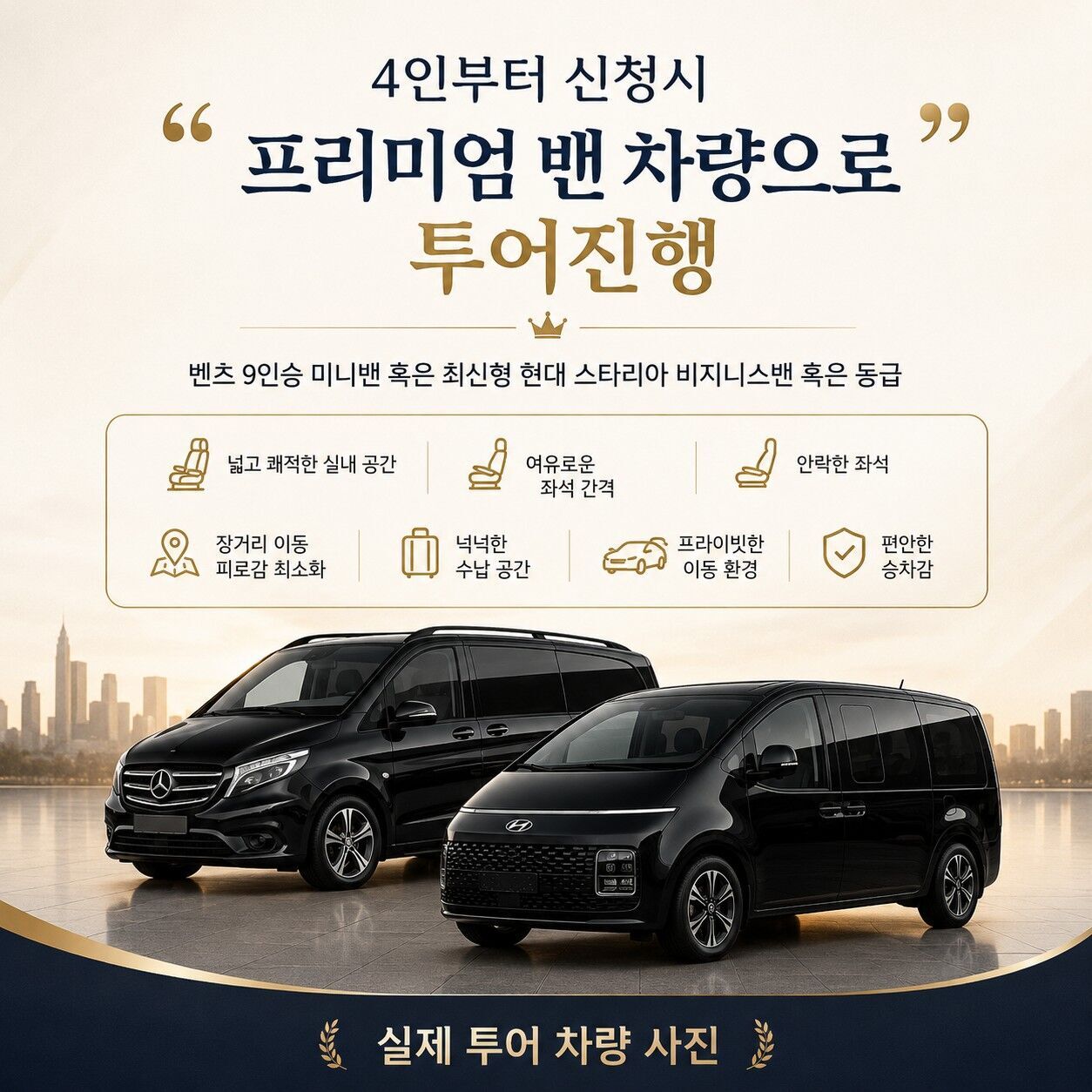 💓마크투어💓스트라스부르, 쾰른, 콜마르,하이델베르크,코헴,뉘른베르크 등 상세 이미지 4
